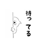 犬のジロウさん（個別スタンプ：33）