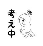 犬のジロウさん（個別スタンプ：34）