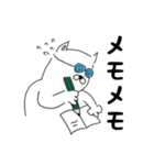 犬のジロウさん（個別スタンプ：35）