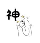 犬のジロウさん（個別スタンプ：36）