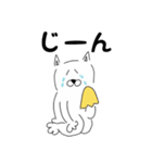 犬のジロウさん（個別スタンプ：37）
