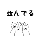 犬のジロウさん（個別スタンプ：38）