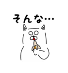 犬のジロウさん（個別スタンプ：39）