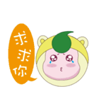 The cutest mascot in the world HANJI boy（個別スタンプ：2）