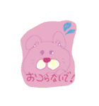ワクワクスタンプ（個別スタンプ：5）