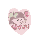 ワクワクスタンプ（個別スタンプ：8）
