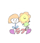 ワクワクスタンプ（個別スタンプ：10）