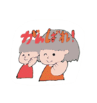 ワクワクスタンプ（個別スタンプ：11）