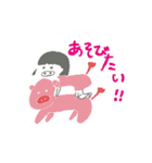 ワクワクスタンプ（個別スタンプ：13）