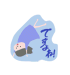 ワクワクスタンプ（個別スタンプ：15）