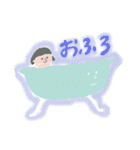 ワクワクスタンプ（個別スタンプ：22）