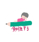 ワクワクスタンプ（個別スタンプ：30）