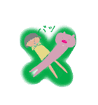 ワクワクスタンプ（個別スタンプ：36）