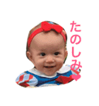エマ様の初めてのスタンプ（個別スタンプ：32）