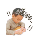 Baby Bhime ＆ Pharin ＆ Prime（個別スタンプ：24）