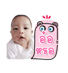 Nong Achi（個別スタンプ：5）