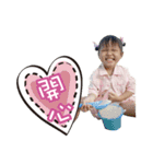 Playful baby girl（個別スタンプ：8）