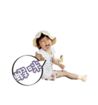 Playful baby girl（個別スタンプ：10）