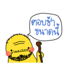 Mr. Yellow ！（個別スタンプ：22）