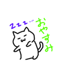 だるねこさん。（個別スタンプ：6）