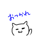 だるねこさん。（個別スタンプ：7）
