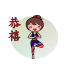 Yoga girl , WENG SHAN DI（個別スタンプ：2）