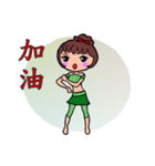 Yoga girl , WENG SHAN DI（個別スタンプ：14）