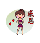 Yoga girl , WENG SHAN DI（個別スタンプ：17）