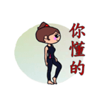 Yoga girl , WENG SHAN DI（個別スタンプ：19）