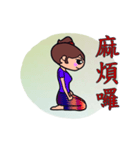 Yoga girl , WENG SHAN DI（個別スタンプ：23）