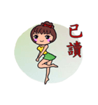 Yoga girl , WENG SHAN DI（個別スタンプ：25）