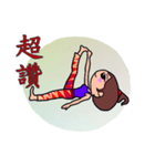 Yoga girl , WENG SHAN DI（個別スタンプ：26）