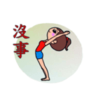 Yoga girl , WENG SHAN DI（個別スタンプ：28）