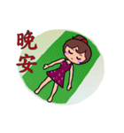 Yoga girl , WENG SHAN DI（個別スタンプ：30）