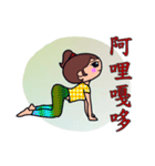 Yoga girl , WENG SHAN DI（個別スタンプ：35）