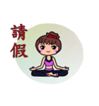 Yoga girl , WENG SHAN DI（個別スタンプ：36）