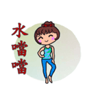 Yoga girl , WENG SHAN DI（個別スタンプ：38）