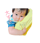 キョータマすたんぷ2（個別スタンプ：8）