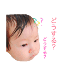 キョータマすたんぷ2（個別スタンプ：17）