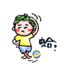 Life Graffiti 7 (The litte boy ＆ alien)（個別スタンプ：6）