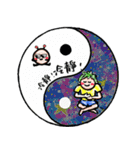 Life Graffiti 7 (The litte boy ＆ alien)（個別スタンプ：19）