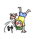 Life Graffiti 7 (The litte boy ＆ alien)（個別スタンプ：23）