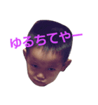あちゅちゃん5（個別スタンプ：5）