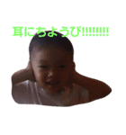あちゅちゃん5（個別スタンプ：12）