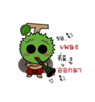 durian thailand devil（個別スタンプ：6）