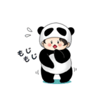 Stuffed Panda（個別スタンプ：38）