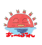 Boo-TAN（個別スタンプ：6）