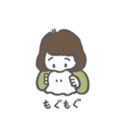 くまアンドくま（個別スタンプ：15）