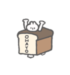 くまアンドくま（個別スタンプ：17）