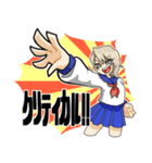 とちライトスタンプ（個別スタンプ：7）
